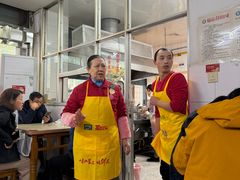 -盛兴面馆(真儒大厦店)