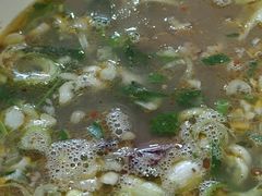 -清真马杰山牛肉汤馆