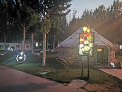 -九十九顶毡房(阜石路店)