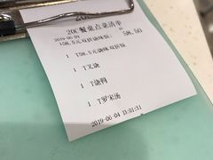 -龙记香港茶餐厅(久光百货店)