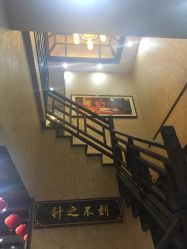-升艾堂亚健康调理中心