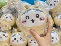 -首开·龙湖成都西宸天街