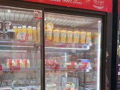 -味多美蛋糕(潘家园店)