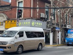 -卞姐蛋饼(陕西南路店)