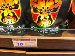 -張飛牛肉(锦里店)