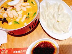 -喜家德虾仁水饺(百盛优客店)