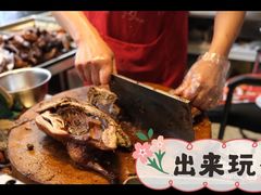 -鲍六孃甜皮鸭