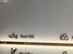 -喜茶(滨江宏岸店)
