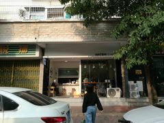 门面-WATER CAFE(广厦店)