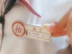 -海底捞火锅(振华商厦店)
