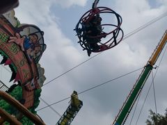 -长鹿旅游休博园
