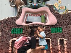 -呀路古热带植物园