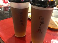 -新五爱道夜市