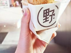 -野人先生现做冰淇淋(北京顺义祥云小镇店)