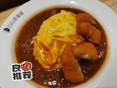 -COCO壱番屋(北京平安国际金融中心店)