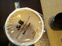 -50岚(太平洋森活天地店)