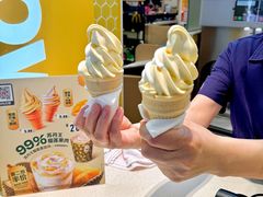 -麦当劳(天兴罗斯福店)