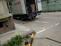 -北京利康运达搬家公司