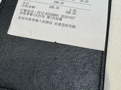 -香雪海饭店中餐厅(人民桥店)