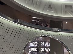 -3号仓库·创意中国菜(乐清正大广场店)