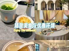 -虹御轩·传承江浙菜(虹桥店)