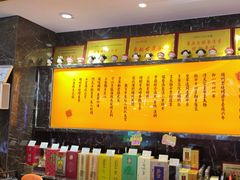 -锦州御烧烤·形象店(人民街店)