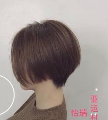 -怡瑞造型