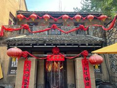 -恋乡太行水镇