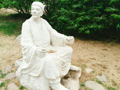 -长春公园(普阳街道)