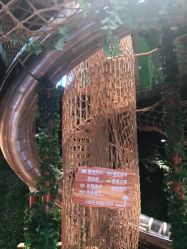 -奇幻丛林(佛罗伦萨小镇店)