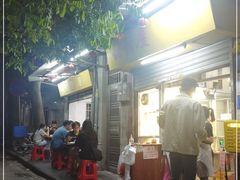 -甜甜屋(解放中路店)