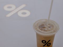 -% Arabica阿拉比卡咖啡(前滩太古里店)