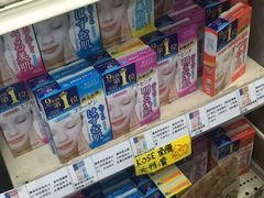 -龙城大药房
