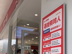 -赵一鸣零食(西南文锋东路店)