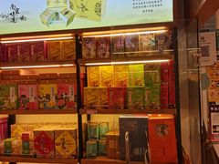 -樱桃鸭(丰富路店)