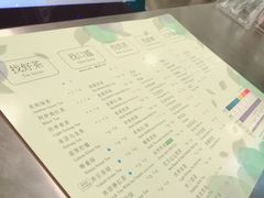-1点点(湖明店)