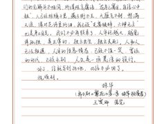 -C Cafe(朵云书院·戏剧店)
