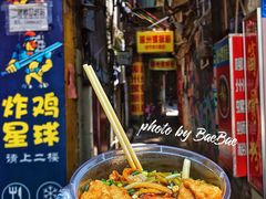 -忆螺巷螺蛳粉(步行街小巷店)