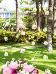 -CHOCO-启蔻婚礼(三亚公司)