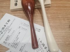 -小满手工粉(北京来福士店)