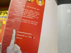 -方所(华润万象城店)