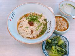 -朱洪元苏式面馆(绿宝广场店)