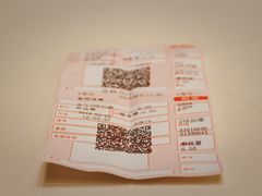 -光裕书厅·评弹茶馆·剧场(观前街店)