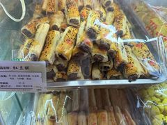 -宝圆斋清真糕点·蛋糕