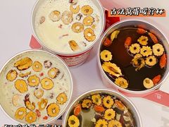 -炖物24章·顺时轻养茶(杭州保利时光里店)