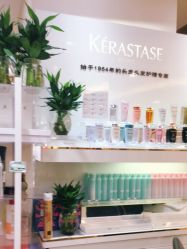 -时尚殿堂hair salon