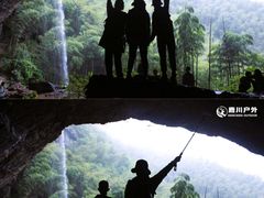 -秀沿路(地铁站)