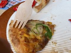 -达美乐比萨(朝阳路店)