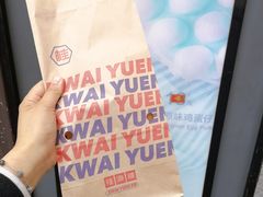 -桂桂茶(金谊广场店)