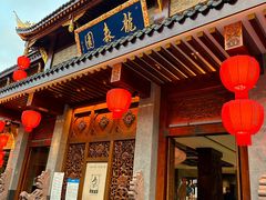 -龙森园火锅(琴台路店)